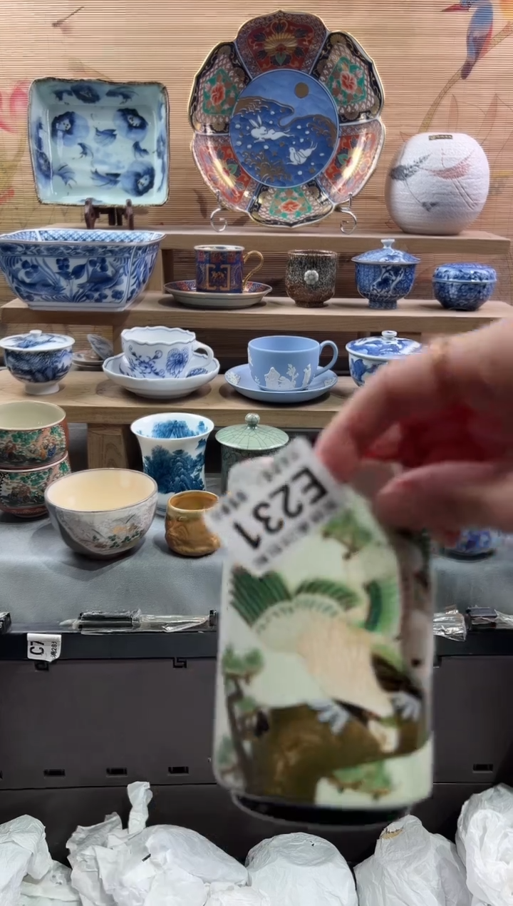 【闪购商品】瓷片当天满28米包邮E231