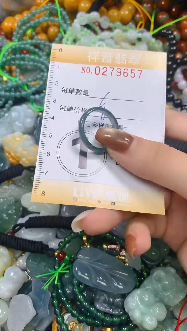 颈饰未镶嵌翡翠闪购0279657