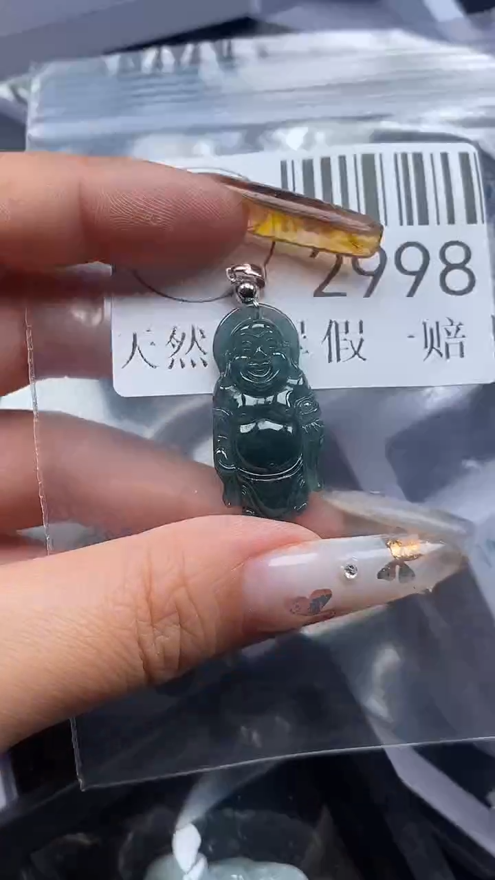 吊坠(不含链)未镶嵌翡翠2998