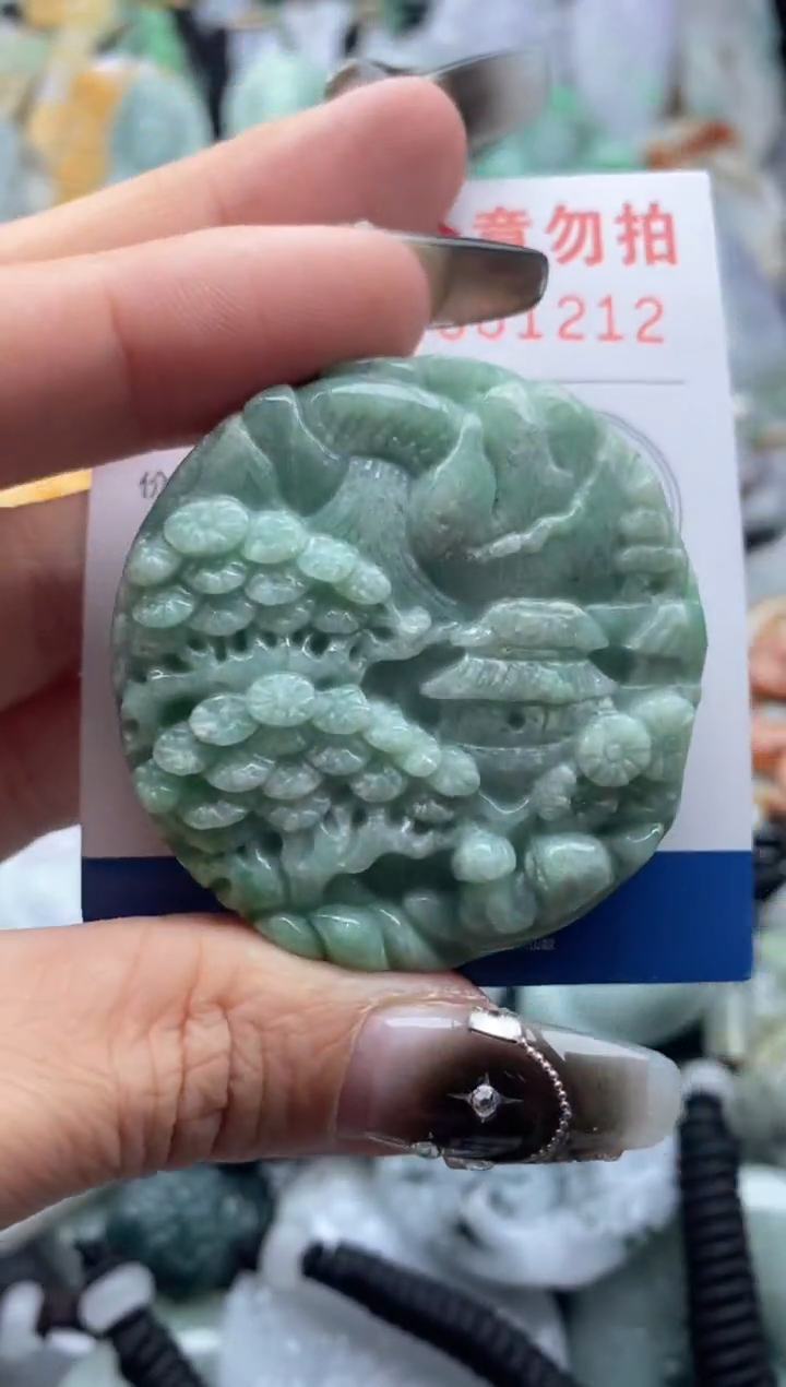翡翠未镶嵌吊坠(不含链)1