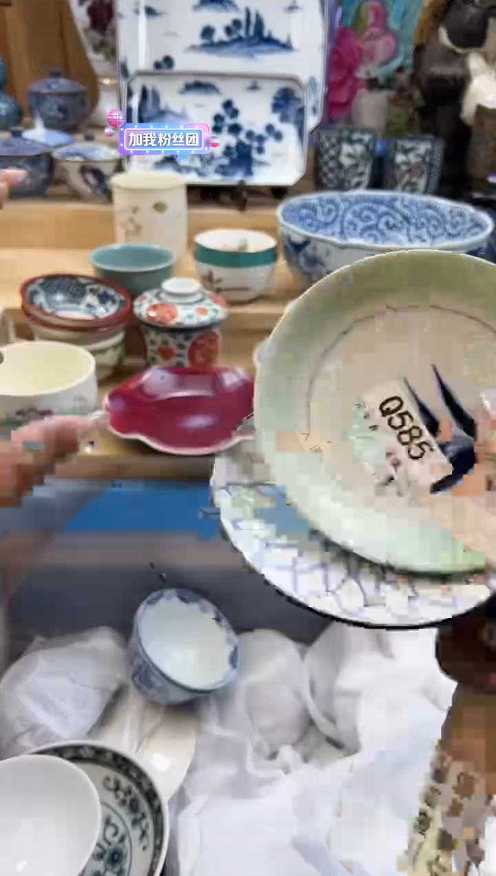 【闪购商品】瓷片585qqqqqqqqqqqq