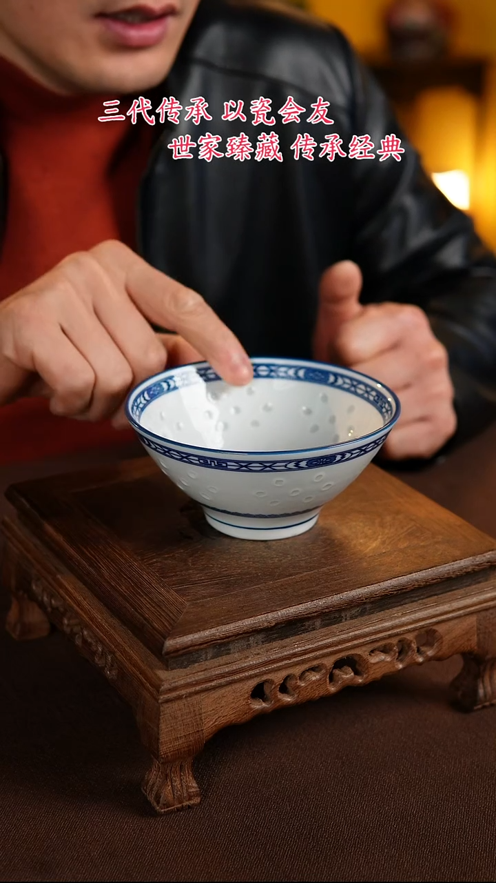 【闪购商品】景德镇陶瓷11111111111111