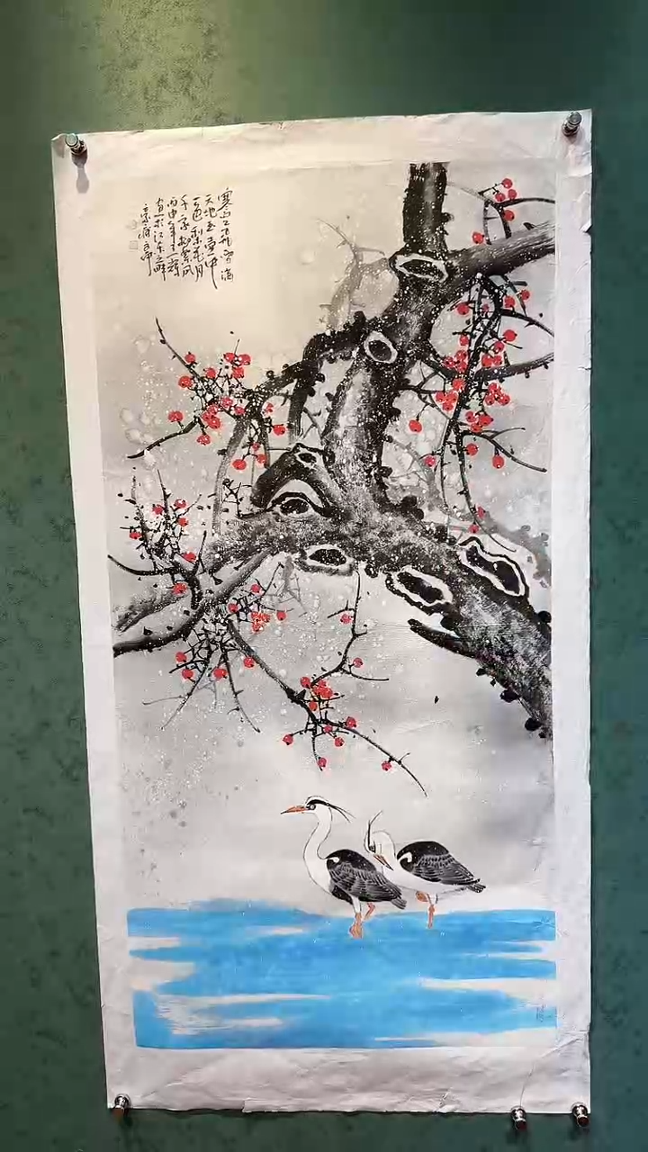 国画画都艺术展厅王辉-23-16