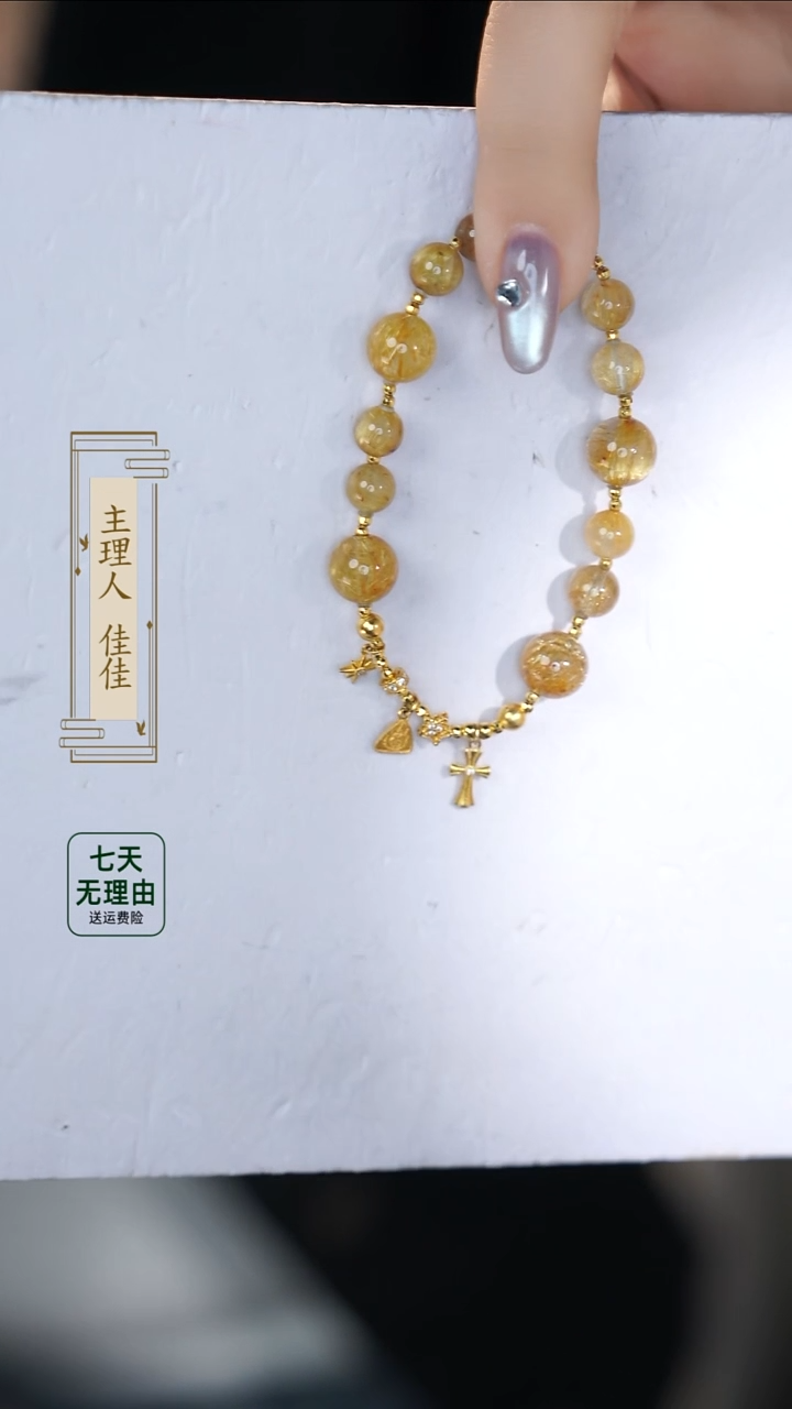水晶手串18K金镶嵌@@@@@@@@@@@@@