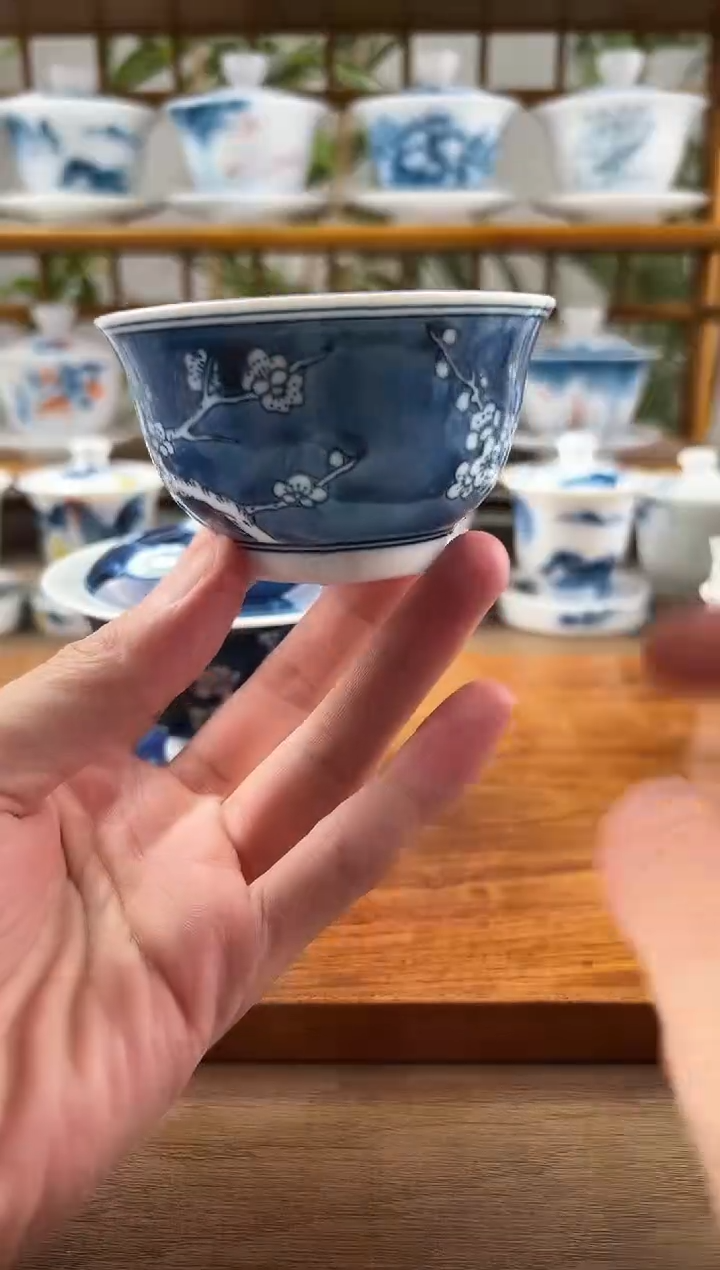 微瑕冰梅主人君杯