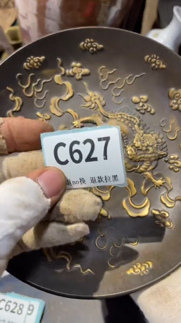 陶瓷太*表弟直播链接火爆