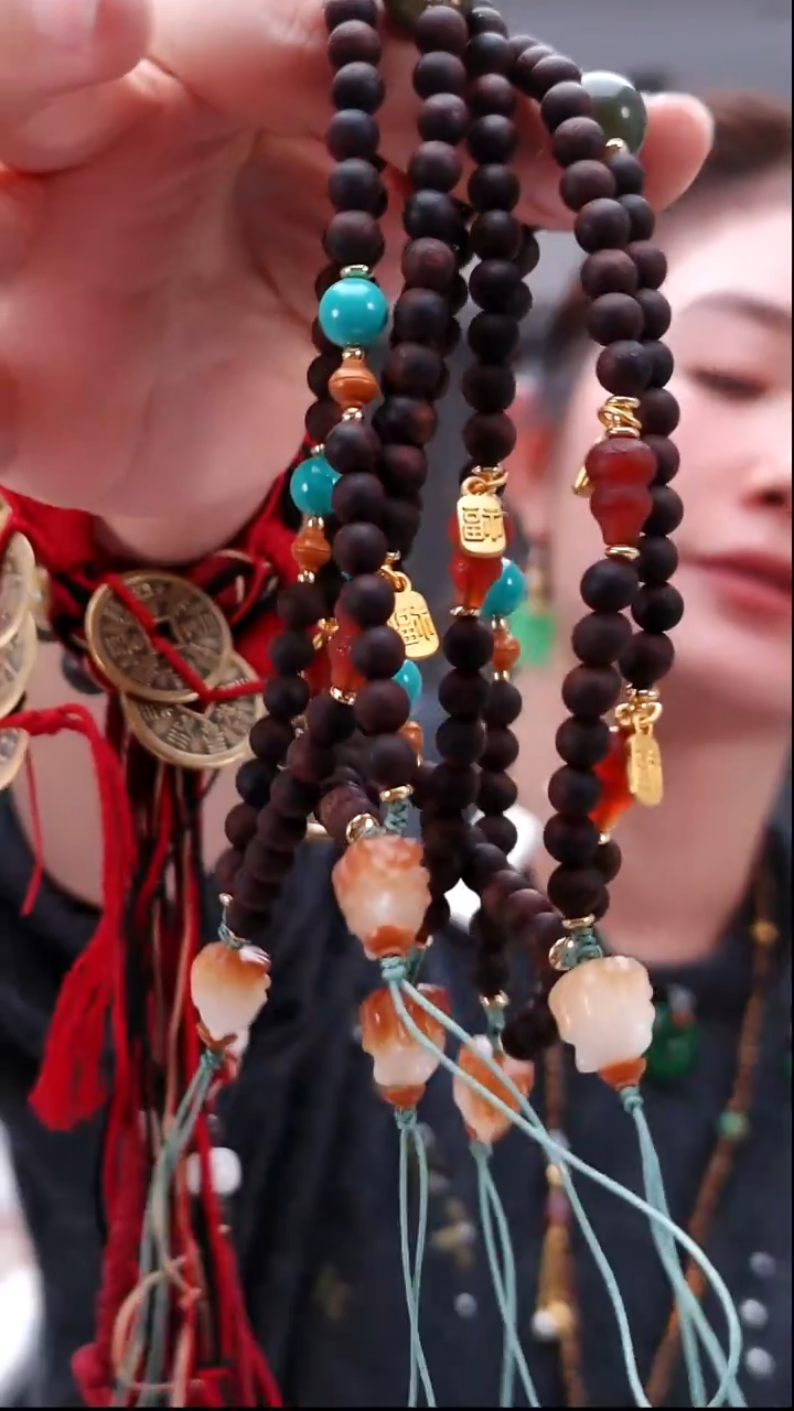 无非金属03106手机链