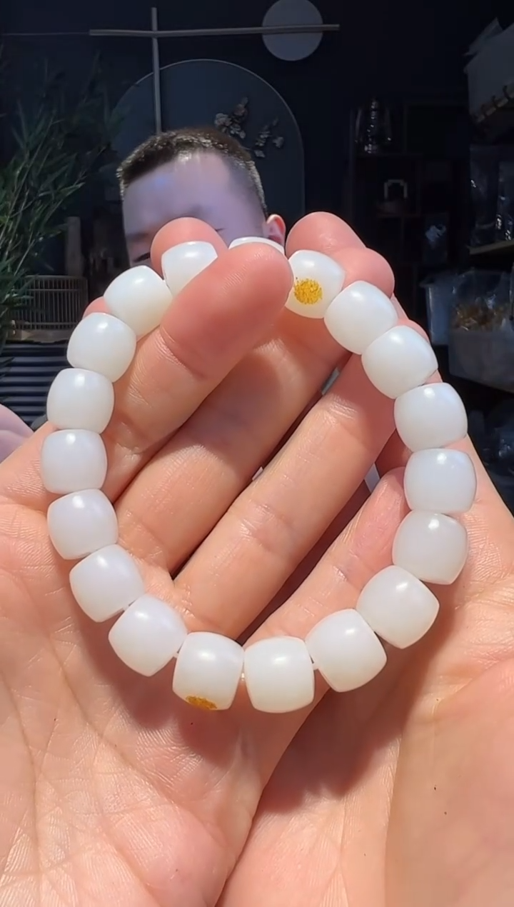 【闪购商品】和田玉手链未镶嵌12+