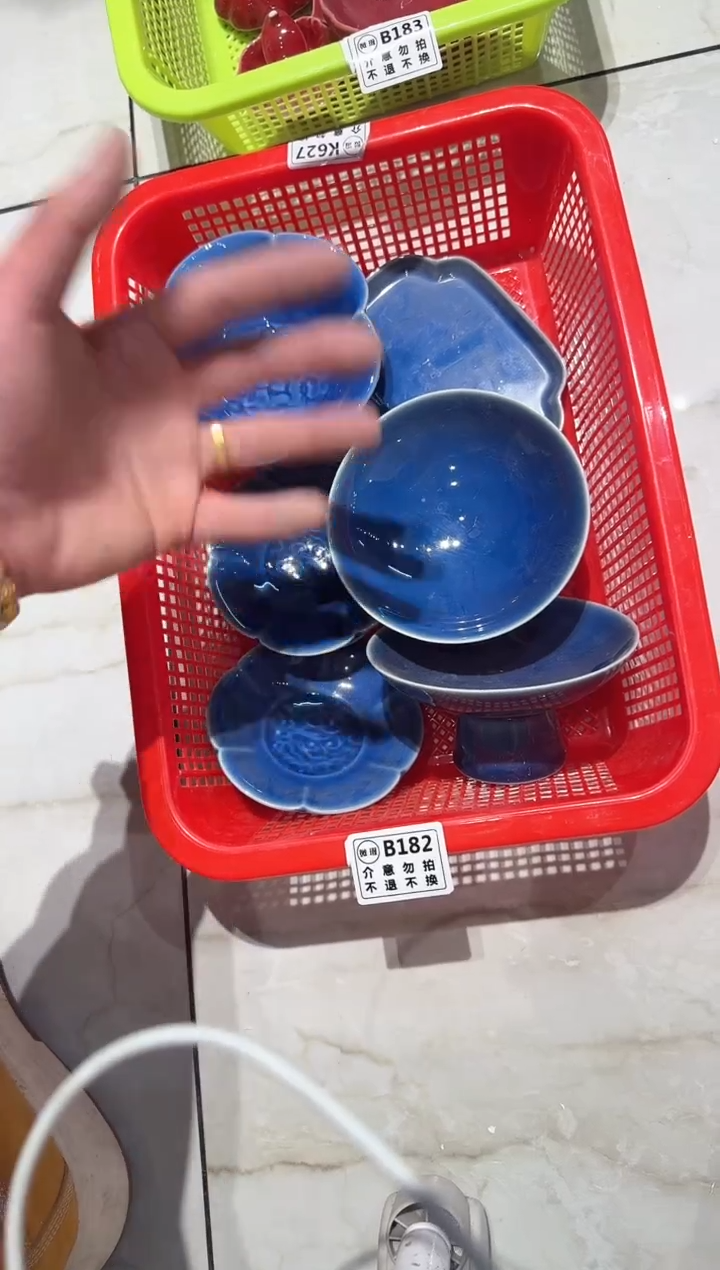 【闪购商品】微瑕商品 介意勿拍