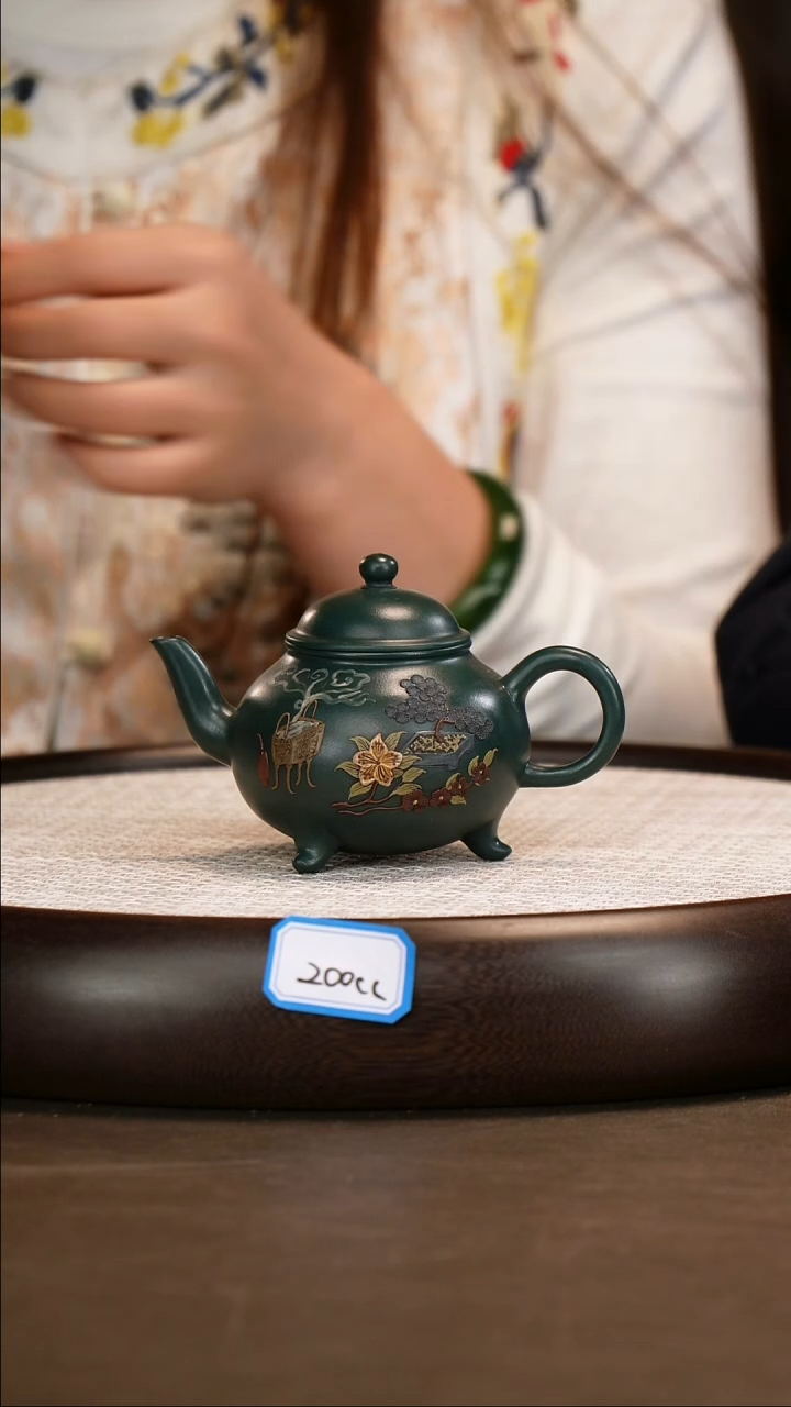 紫砂茶壶【陈小听】墨绿泥 三足水平 200cc