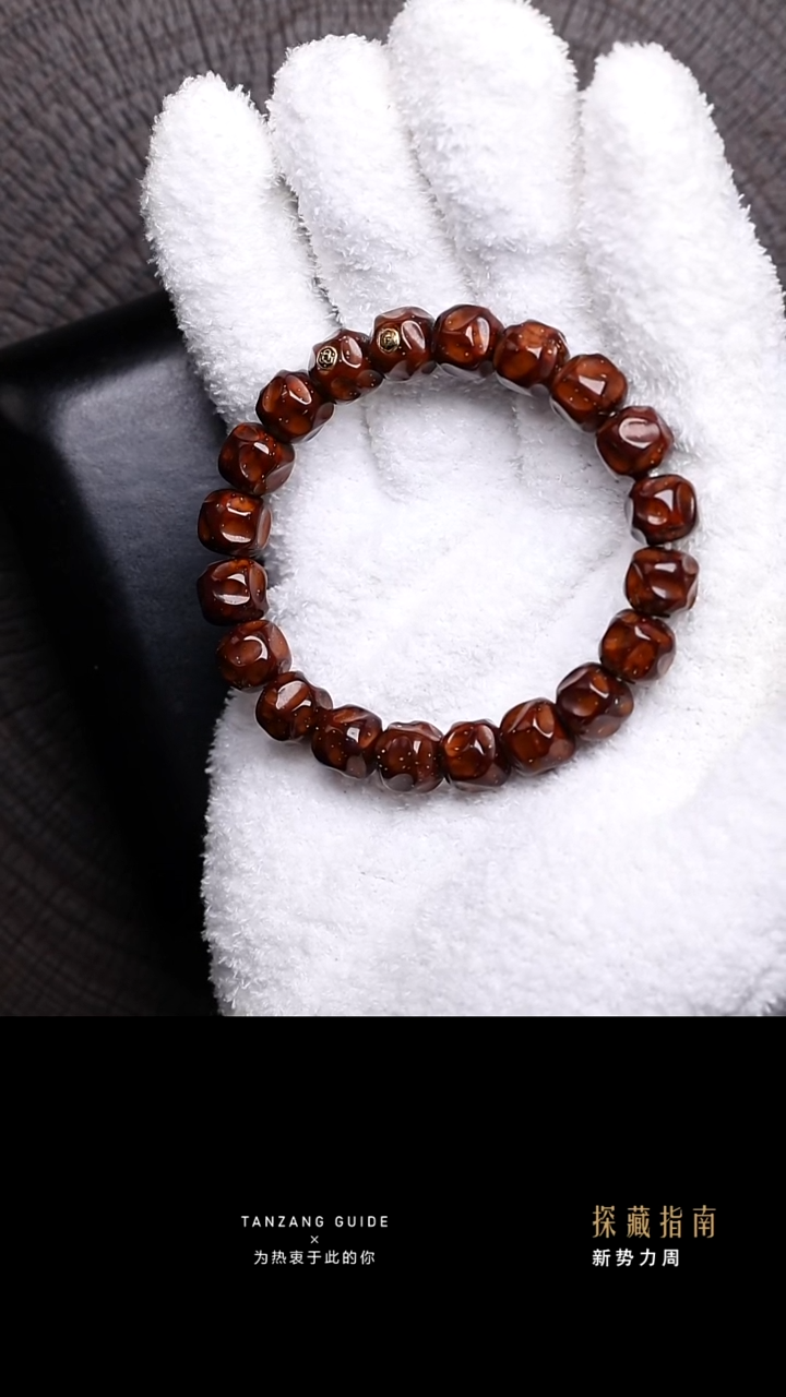 紫金鼠吊坠黑羽毛d+11奶酪2.o