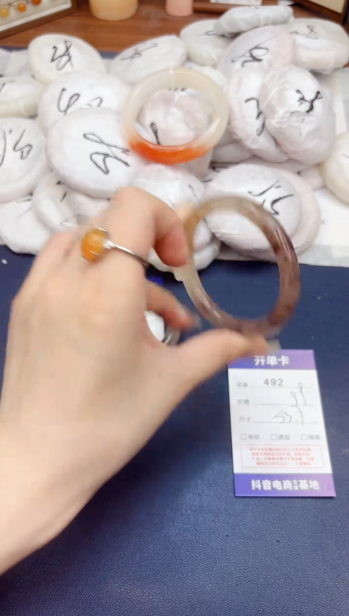 石英质玉手镯未镶嵌492-紫罗兰-圈口53