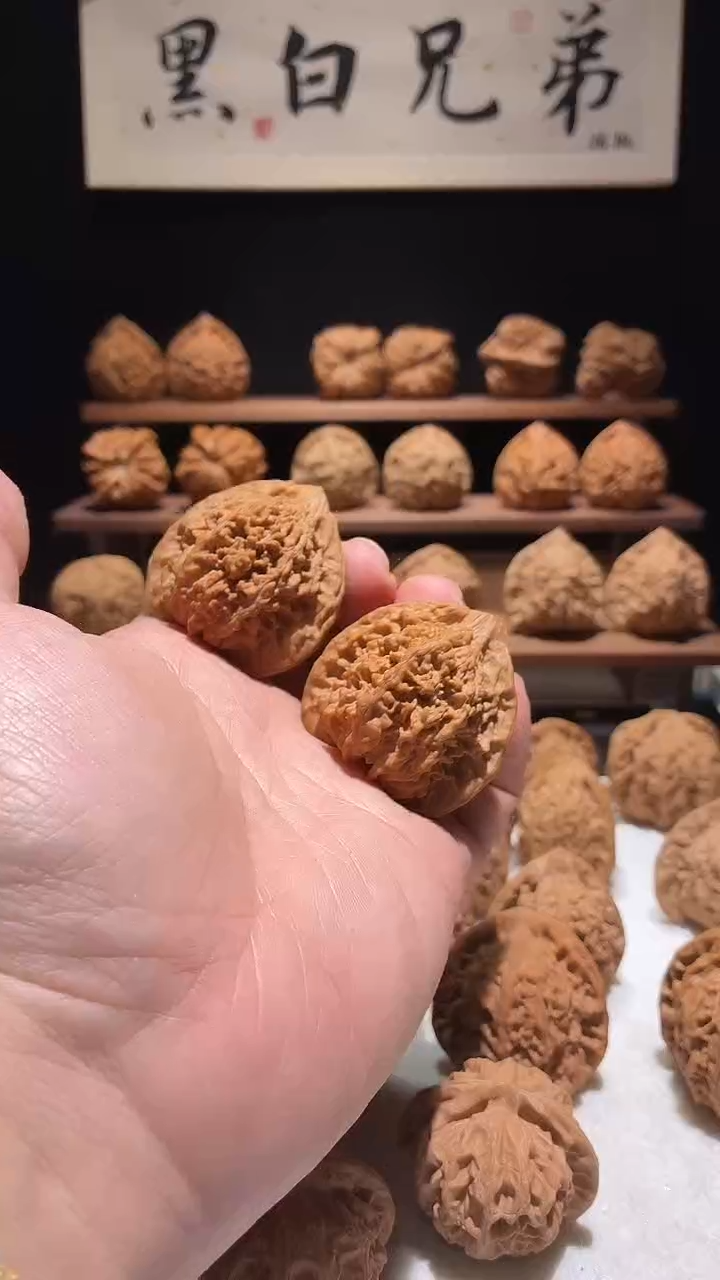 吊坠文玩核桃延****智满天星42尺寸