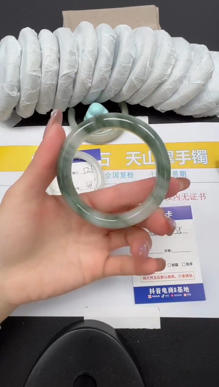 【闪购商品】石英质玉手镯合金366-55