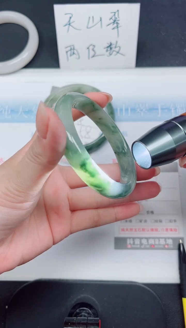 【闪购商品】石英质玉手镯未镶嵌266-60