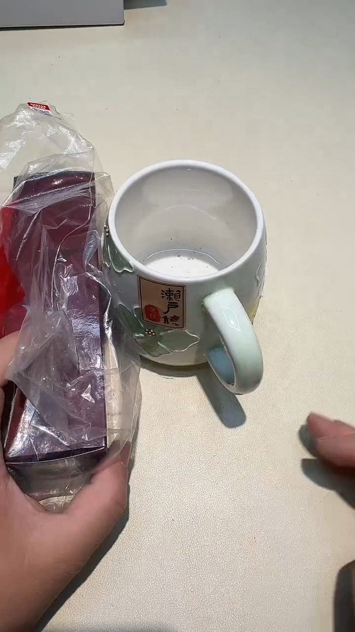 瓷片如图所示AAAAAAAAAAA204