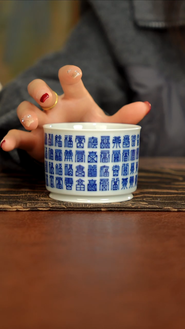 【闪购商品】昱清柴窑景德镇茶器11111