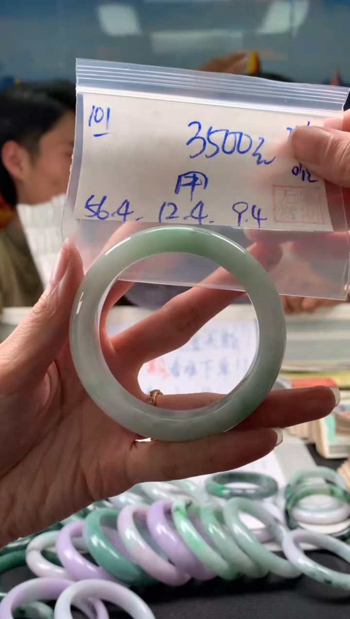 【闪购商品】翡翠手镯未镶嵌翡翠手镯 下单联系小耳机#101