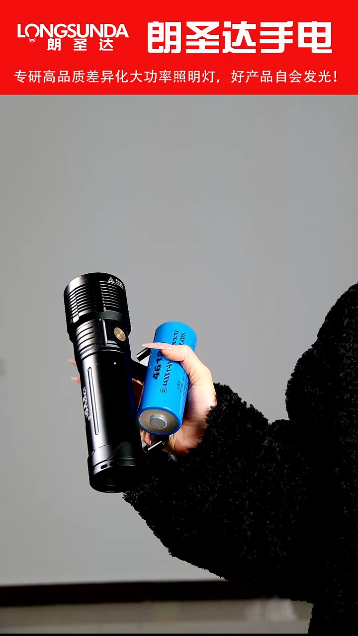 杏*46120带电池NBT160灯珠 低于出厂价格 不退不换 懂的秒