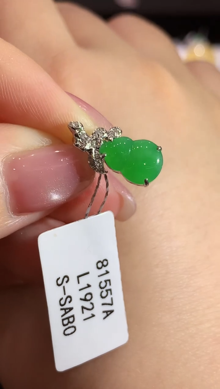 翡翠18K金镶嵌吊坠(不含链)L1921多样性发其一