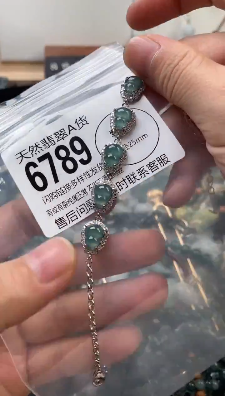 颈饰未镶嵌翡翠翡翠6789