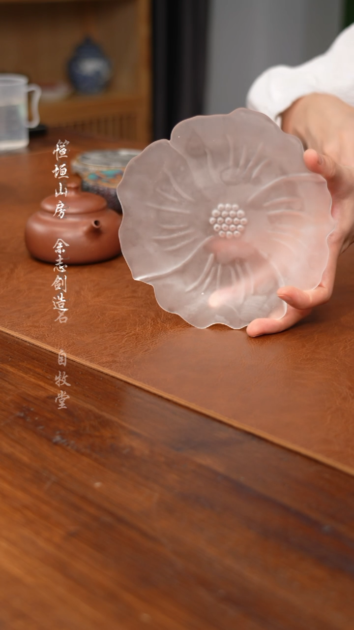 【闪购商品】杯水晶花瓣壶承11111111111