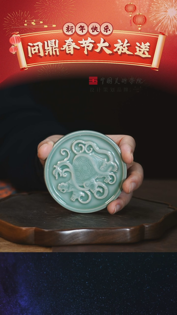 【闪购商品】11111111111111111111