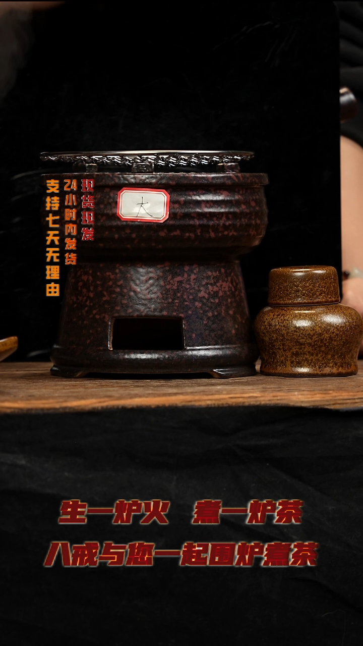 茶壶紫砂八戒茶器