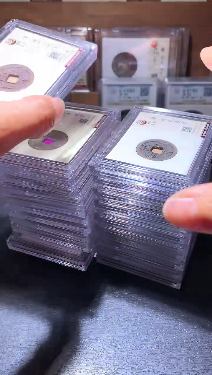 铜37开元择优发货一枚