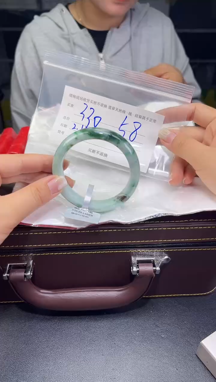 【闪购商品】定制翡翠未镶嵌毛货手镯需精细抛光/58
