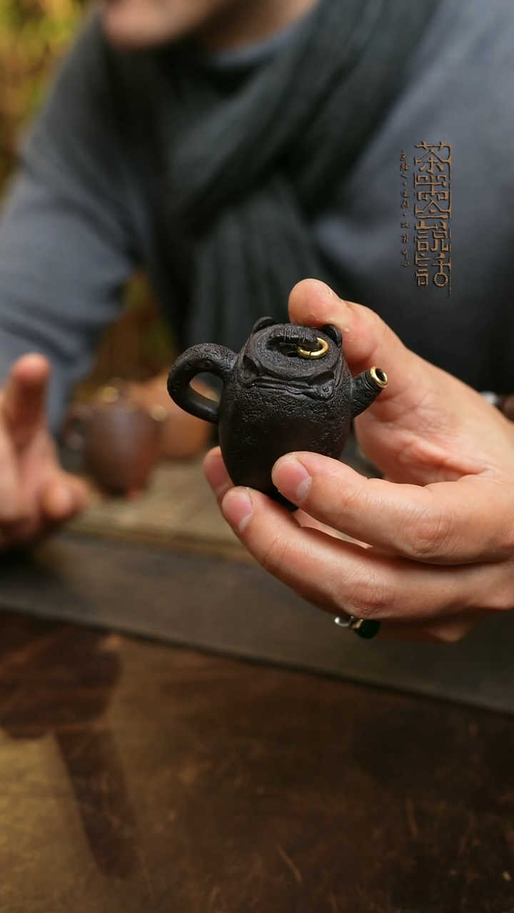 青**我一物一件孤品壶