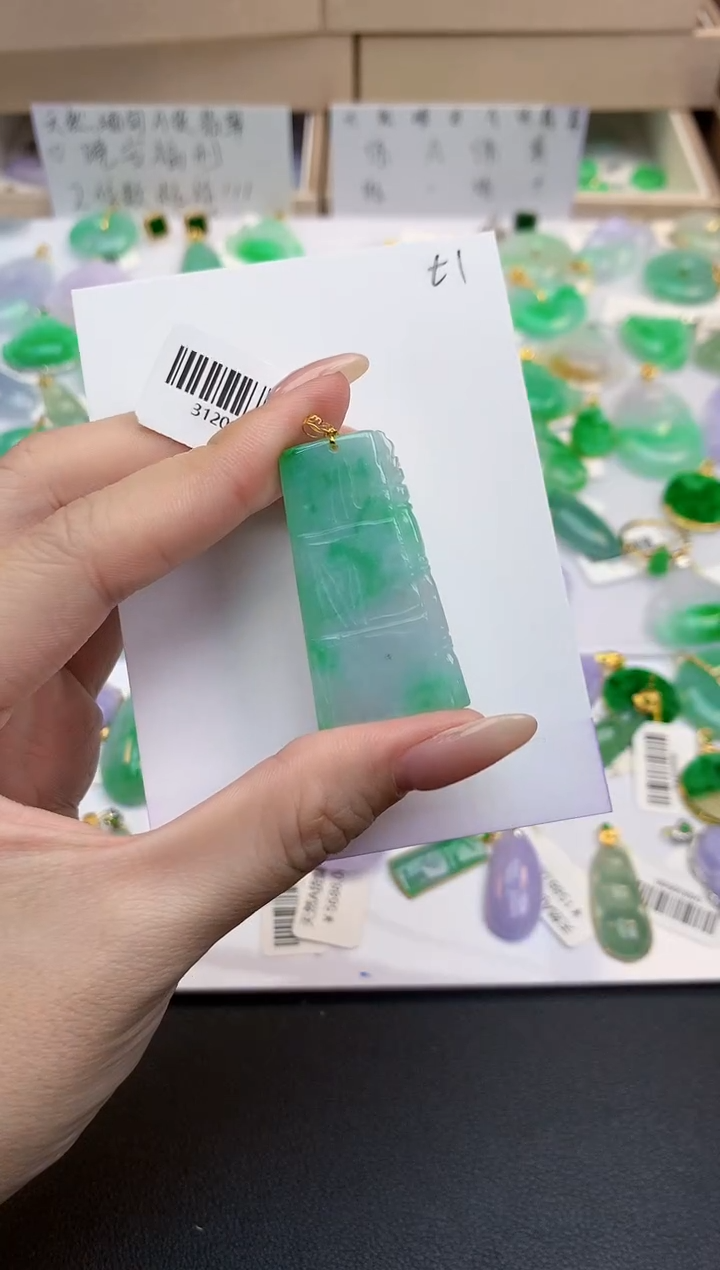 颈饰18K金镶嵌翡翠天然缅甸A货翡翠