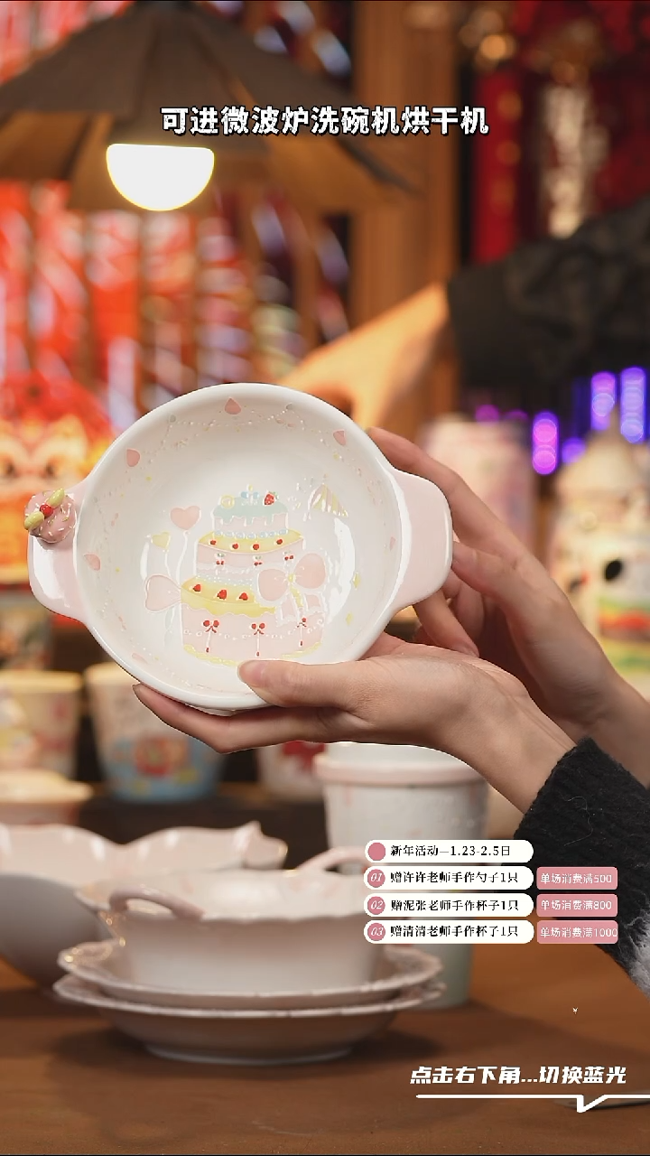 【闪购商品】杯子D079陶瓷手工杯子