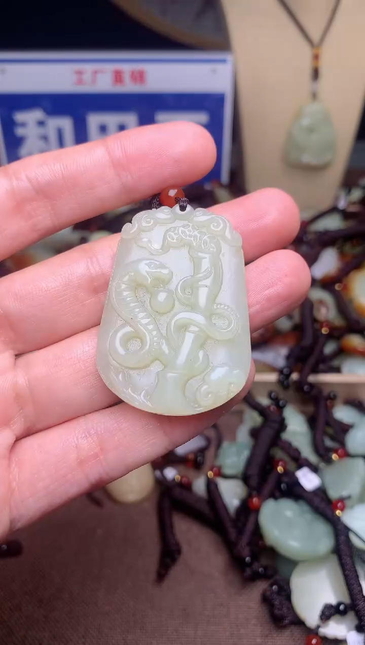 【闪购商品】和田玉未镶嵌颈饰1