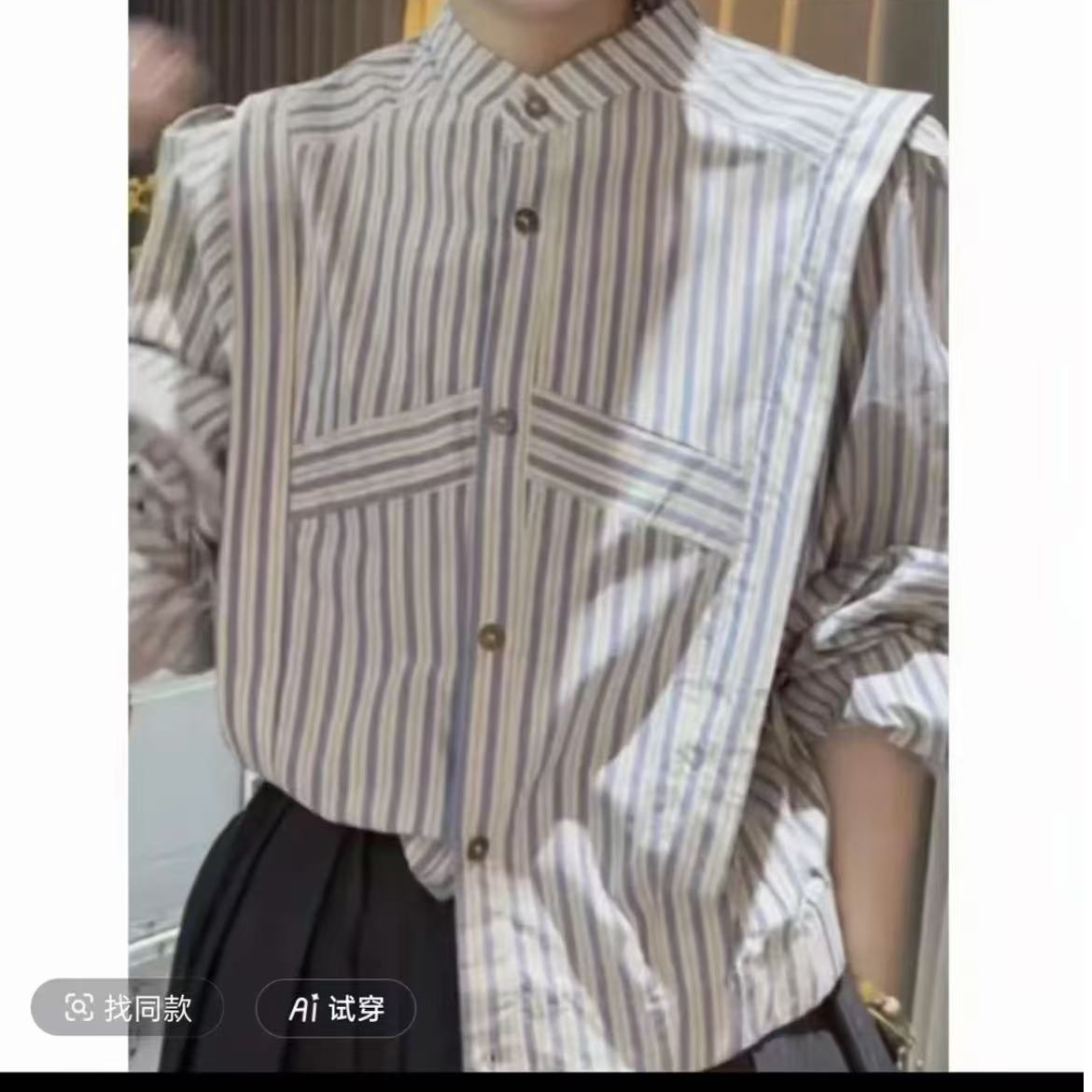2025年春新款条纹立领长袖衬衫女时尚洋气衬衣外套短款气质上衣潮