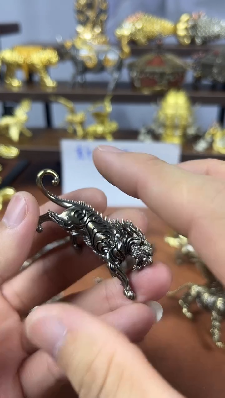 玄虎赵公明坐骑黑虎