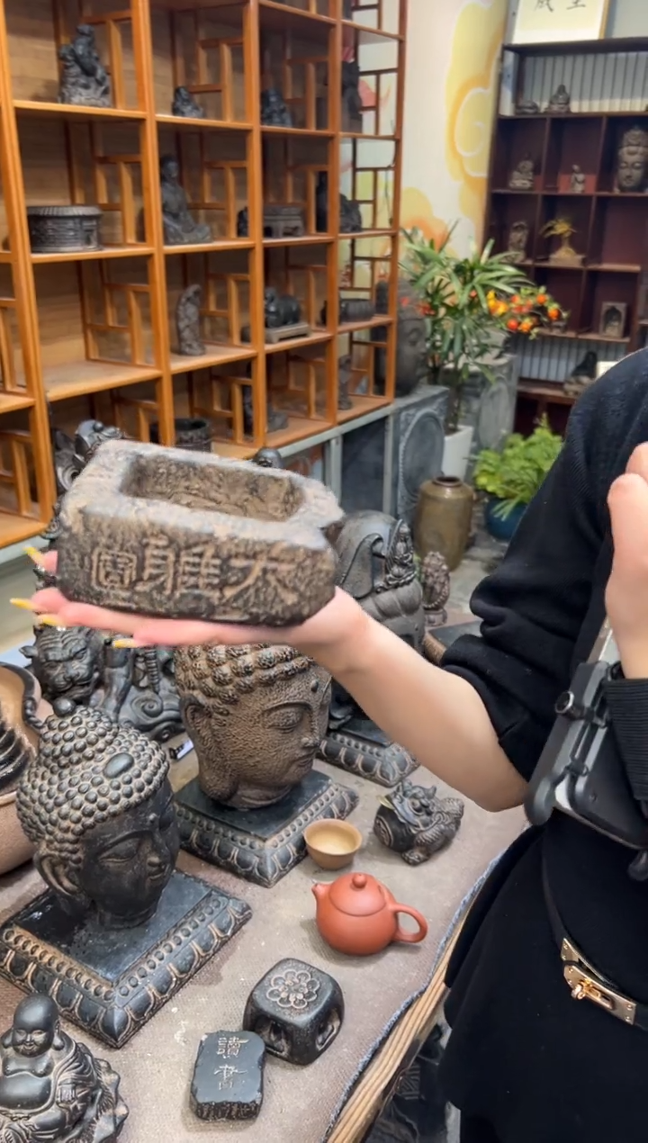 陶土【火山泥】大雅汉砖