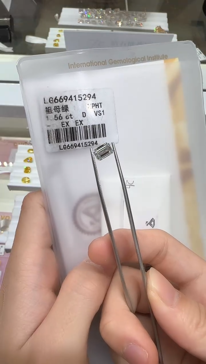 【闪购商品】实验室培育钻石未镶嵌@ 1.56ct 先鉴赏，再定制！