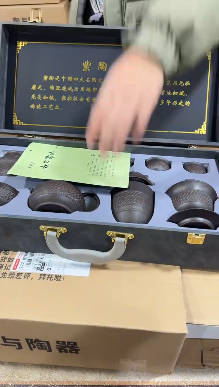 【闪购商品】闪购链接专属链接