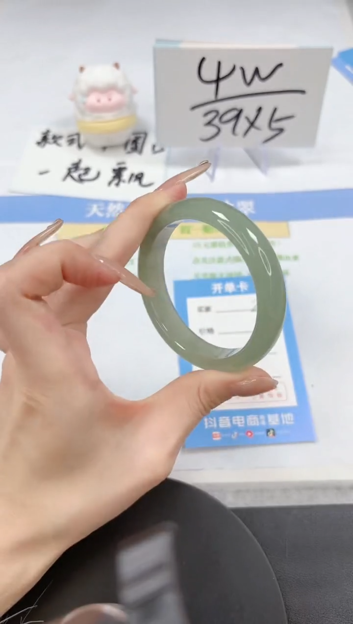 【闪购商品】石英质玉手镯未镶嵌A294-54-53