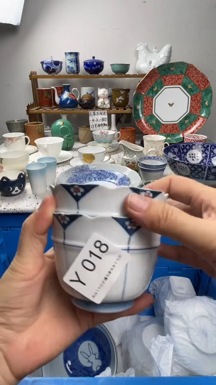 瓷片山**久018-Y-         