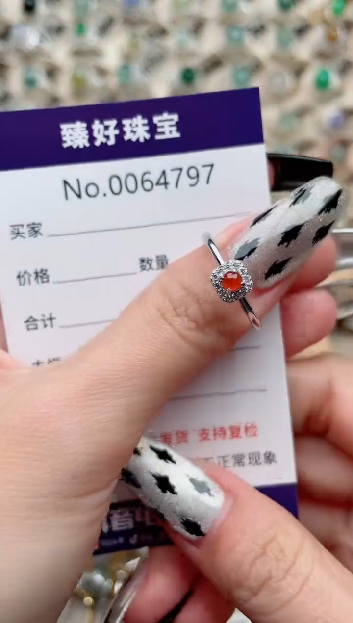 【闪购商品】翡翠戒指银S925镶嵌.......