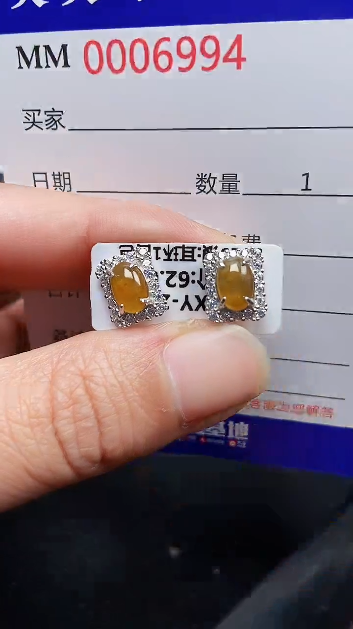 颈饰银S925镶嵌翡翠6994