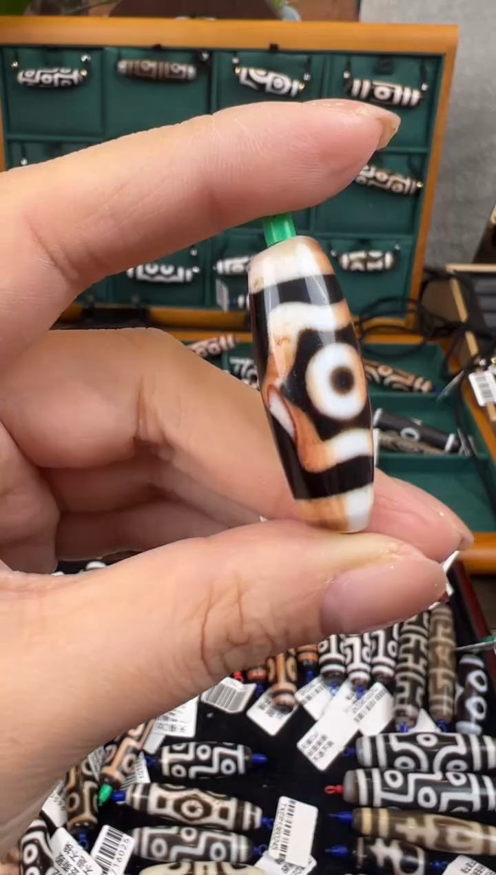 【闪购商品】玛瑙/玉髓吊坠(不含链)未镶嵌+83.