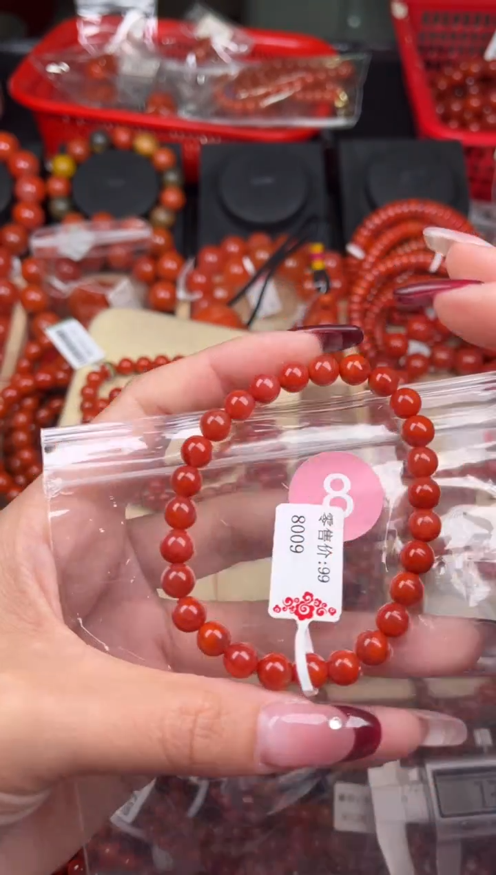 【闪购商品】南红玛瑙珠宝奇石未镶嵌8-7+