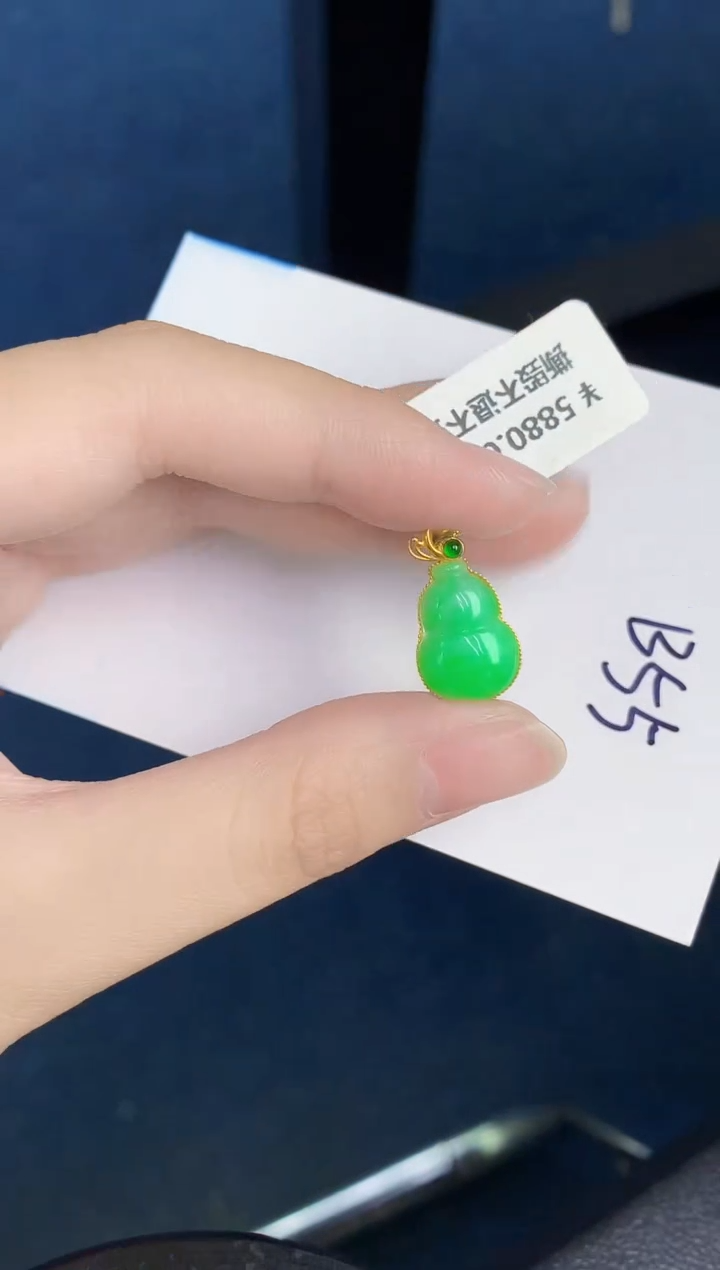 【闪购商品】翡翠颈饰18K金镶嵌000000000