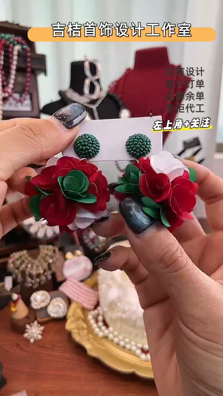非金属无非金属无R-8602