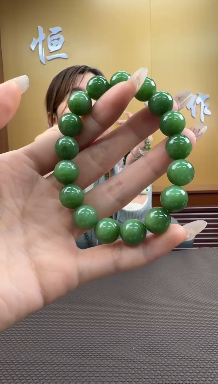 【闪购商品】和田玉手串未镶嵌11-12