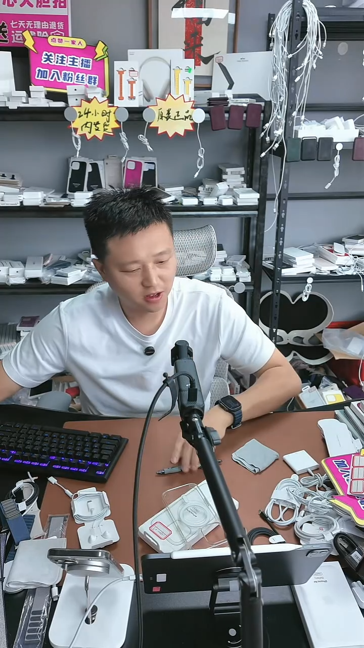 99新陈**?16Pro  透明 瑕疵