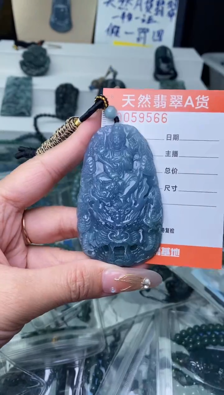 【闪购商品】翡翠颈饰未镶嵌··········